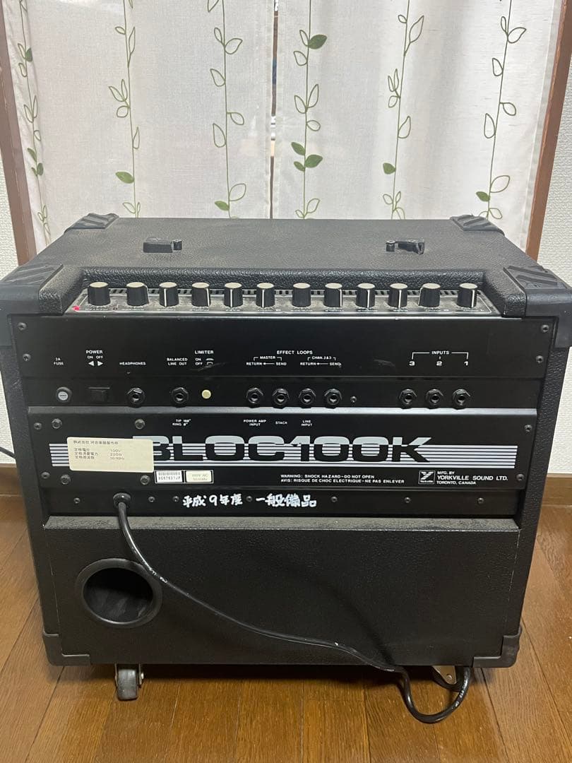 KAWAI キーボードアンプ　キャスター付　通電確認済