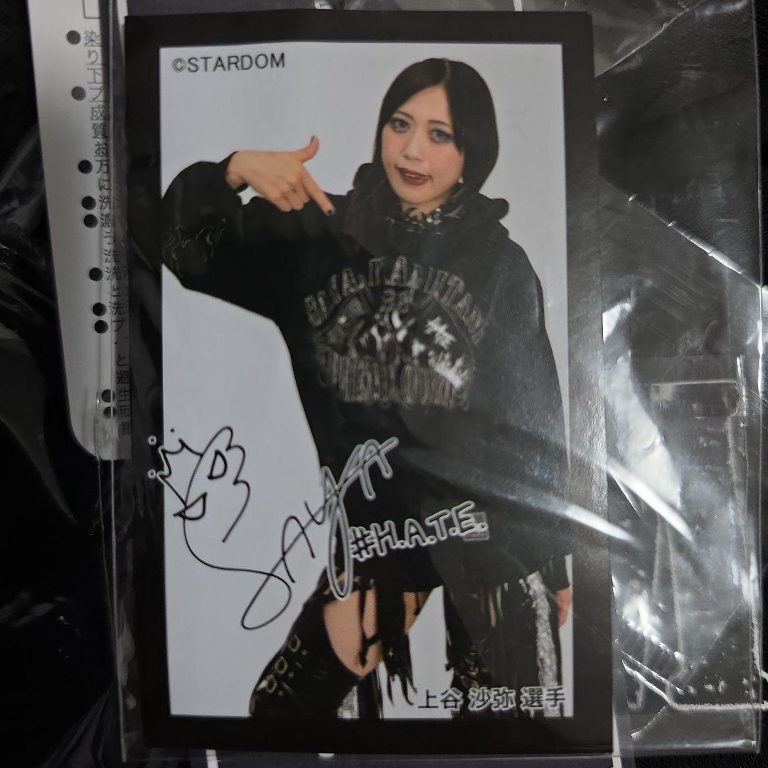 STARDOM　上谷沙弥パーカー　PHENEX QUEEN タオル+ステッカー付