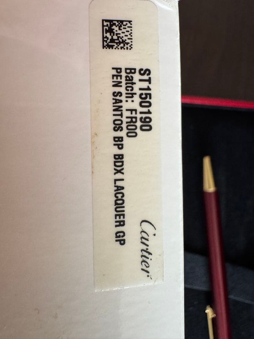 カルティエ CARTIER サントス ドゥ カルティエ ボールペン