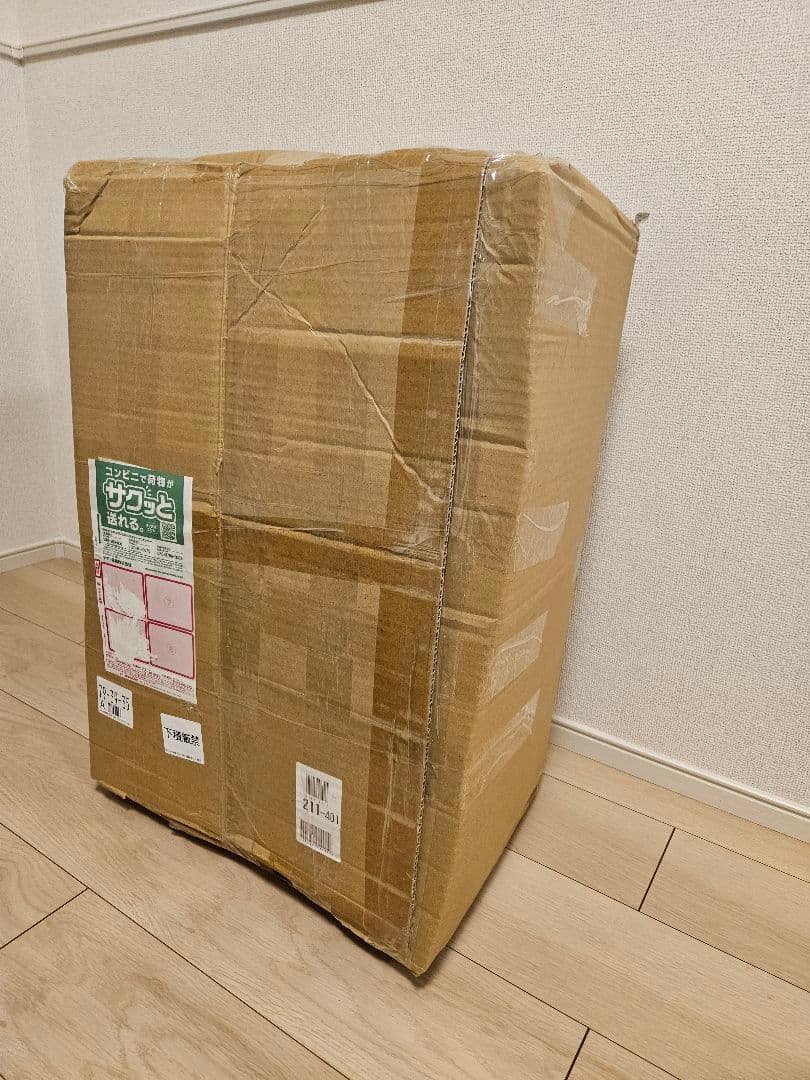 【韓国限定商品】【新品】THE NORTH FACE キャリーケース M 黒