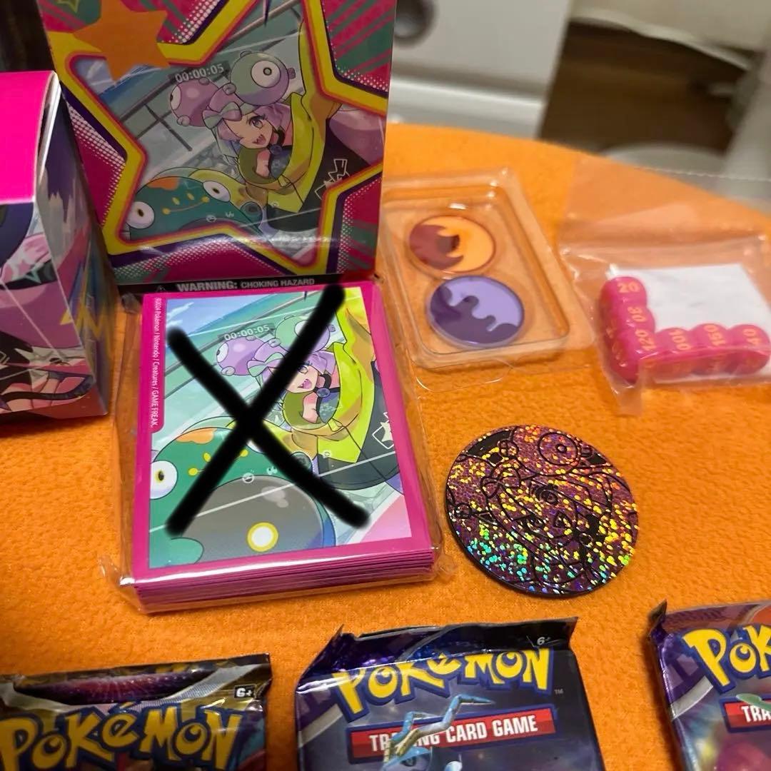 ポケモンカードゲーム Iono Premium tournament collection