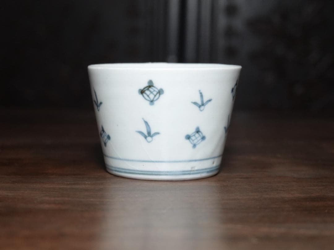 送料無料　古伊万里　染付　羽根に宝文　蕎麦猪口　江戸中期　酒器　盃　コップ　④