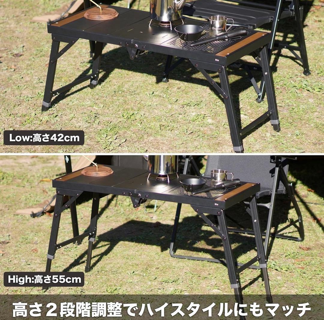 RcrCamp パネルフォールディングテーブル IGT 互換