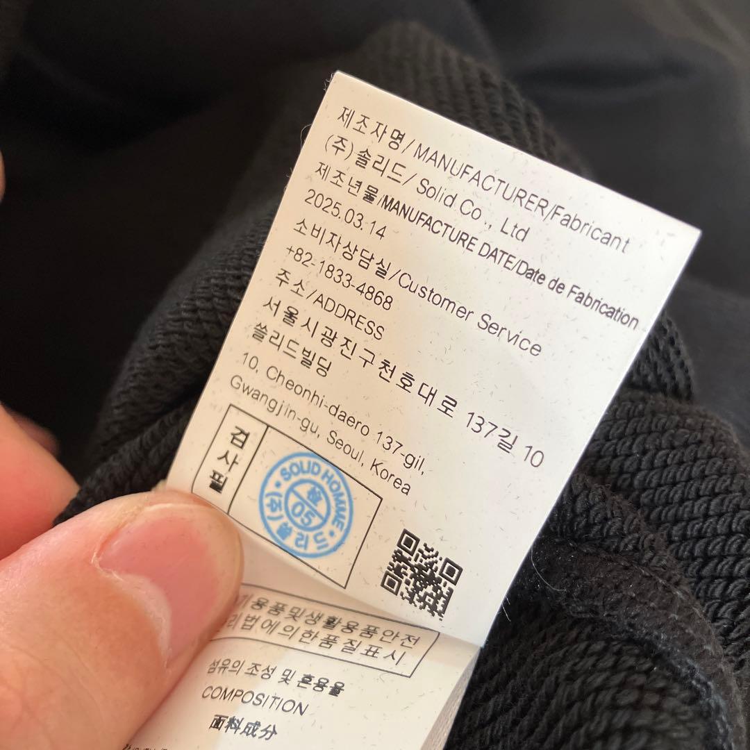 【新品未使用】wooyoungmi 2025年モデル　パーカー Lサイズ