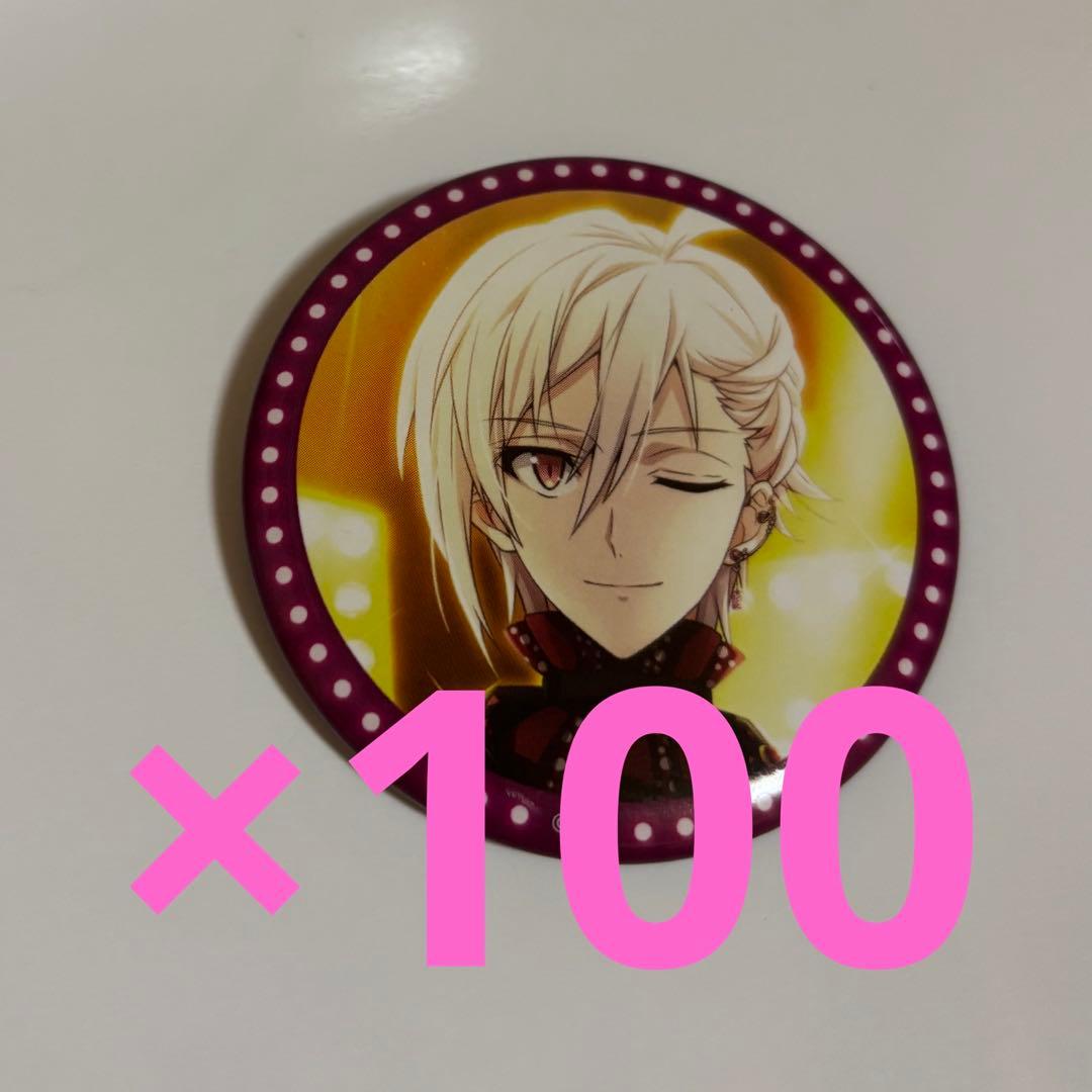 アイナナ Treasure 缶バッジ 九条天