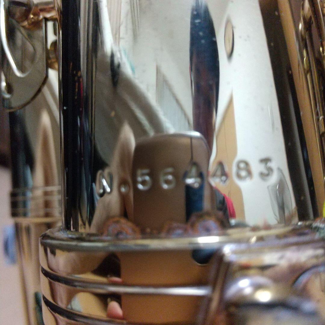 SELMER 80 Super Action SERIE Ⅱ アルトサックス