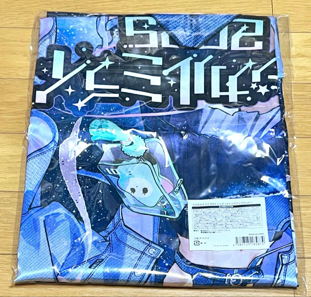 マジカルミライ 2025 メインビジュアル 法被 初音ミク Tiv