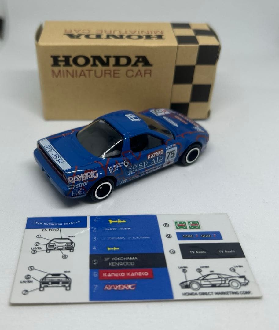 トミカ ホンダ 特注　チーム国光 NSX ①