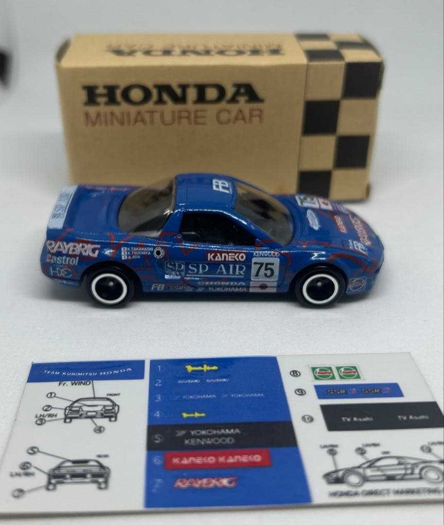 トミカ ホンダ 特注　チーム国光 NSX ①