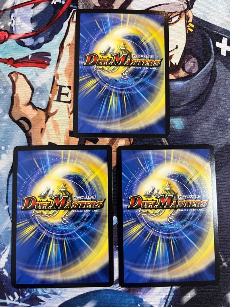 忍蛇の聖沌 cObr4 金トレジャー　コブラ　3枚