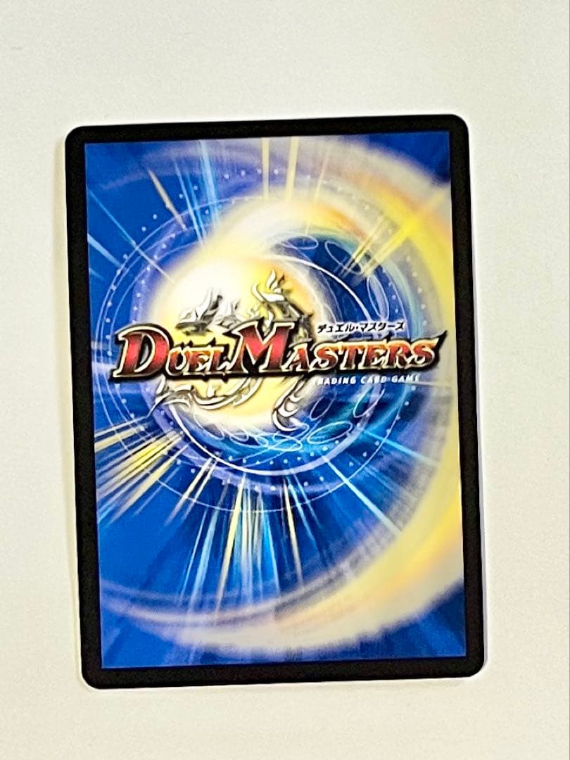 「俺獅」の頂天 ライオネル 金トレジャー　即日発送