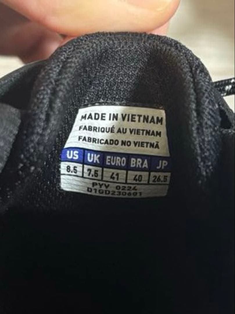 MIZUNO WAVE PROPHECY MOC 26.5cm ブラック