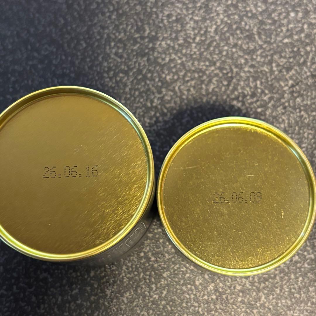 REA 八女星の抹茶　2点セット