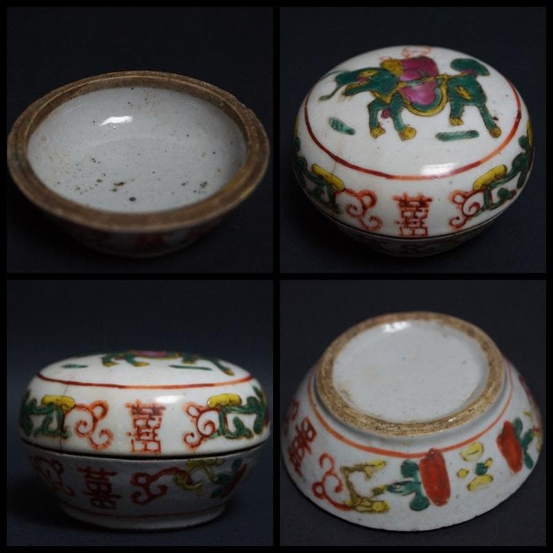 清時代 色絵『麒麟人物文』香合 丸香合 / 香道具 茶道具☆時代物☆