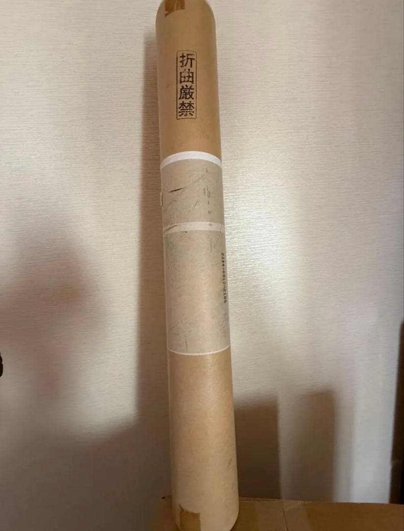 バガボンド　2000年ポスター B2 4枚