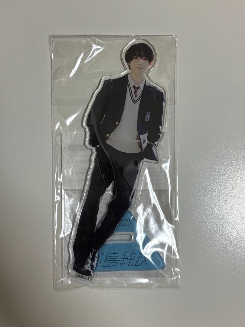 本島純政 アクリルスタンド カレンダー発売記念 アクスタ