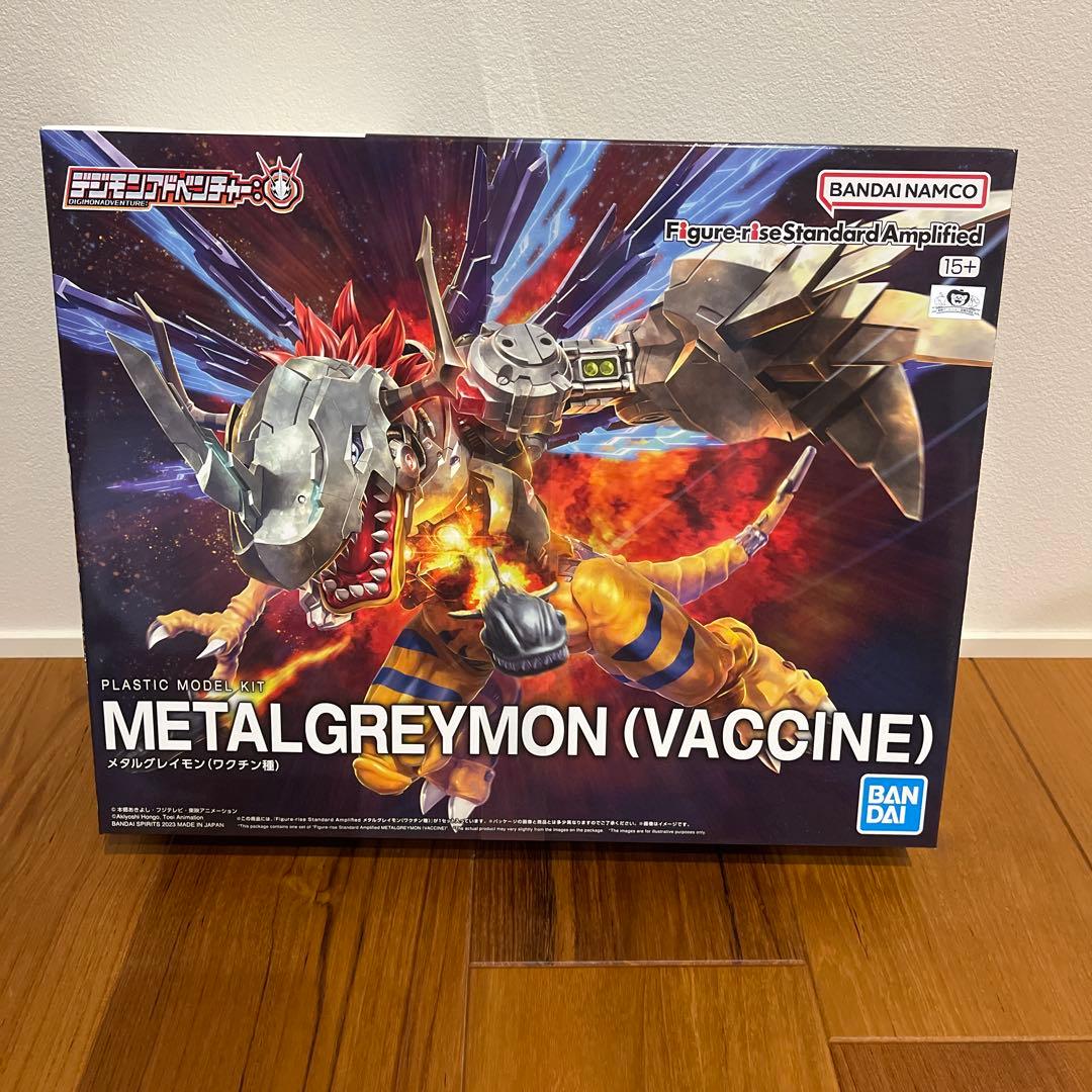 【未開封】デジモンアドベンチャー メタルグレイモン