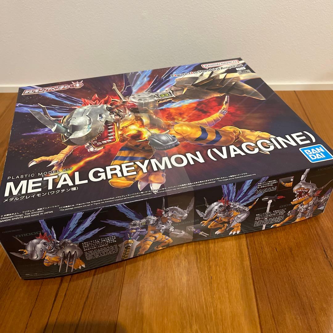 【未開封】デジモンアドベンチャー メタルグレイモン