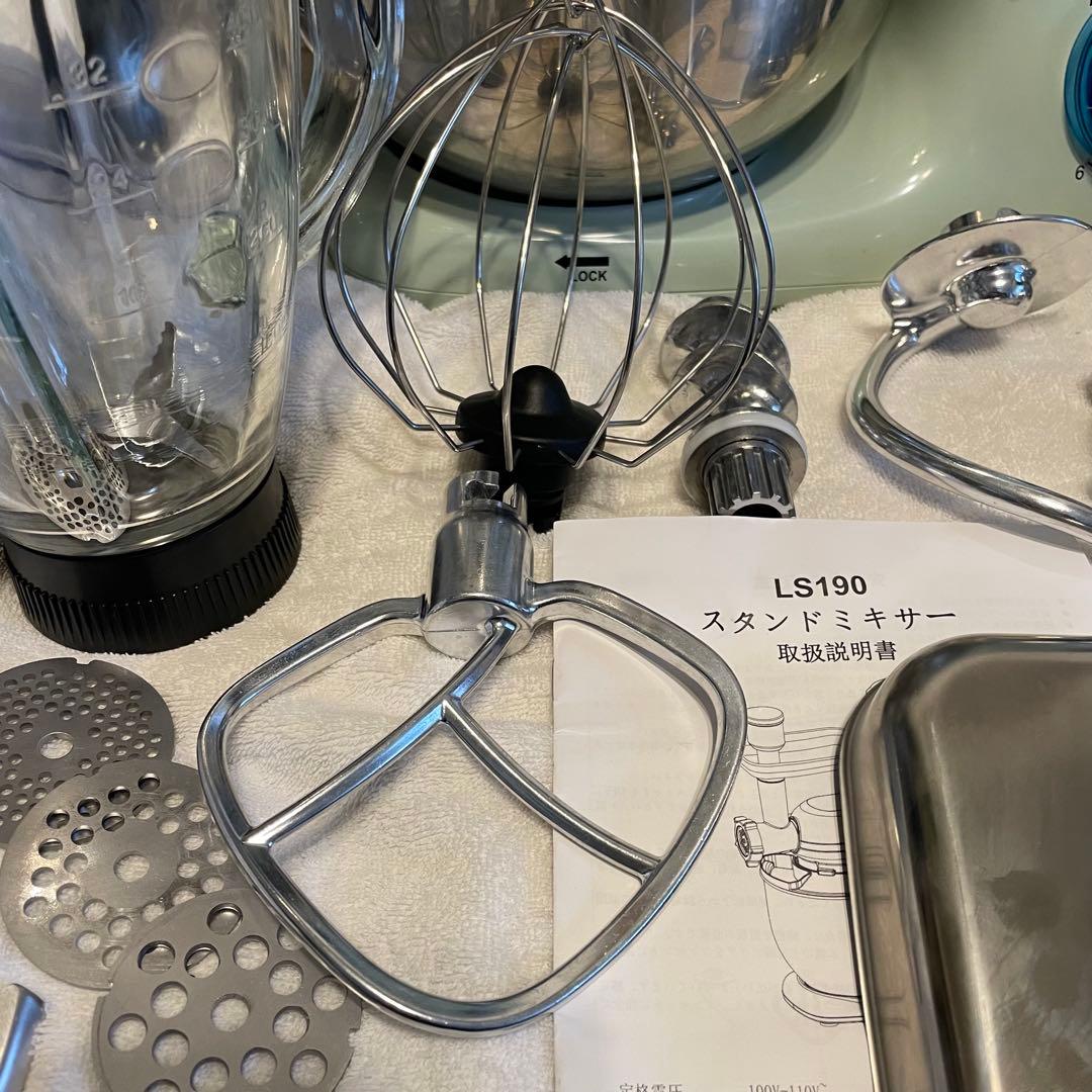 Xverycan LS190多機能ミキサー 大容量6L 肉挽き機＆ジューサー