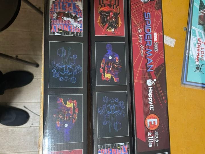 スパイダーマン　くじ　ラストワン賞とその他