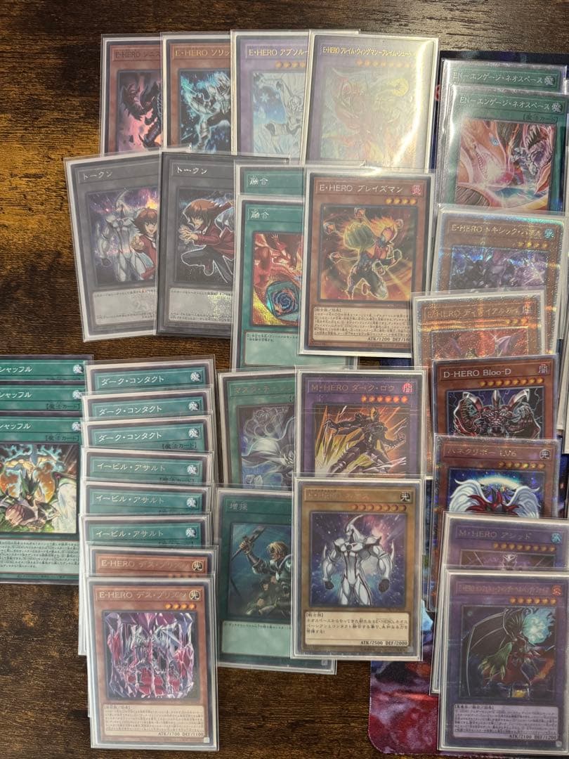 117 HERO 高レア　プリズマ　プリシク　ファーネス　ディアボリックガイ