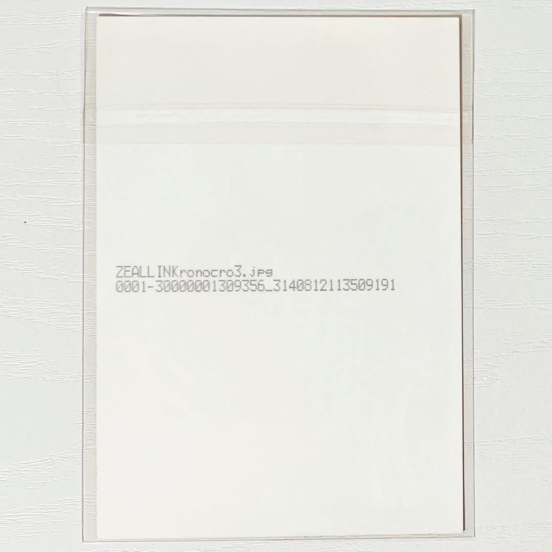 新品★V系★RoNo☆Cro【Minami】直筆サイン入り★特典★ブロマイド②