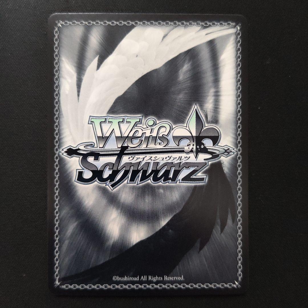 ヴァイス アズールレーン マンチェスター SP