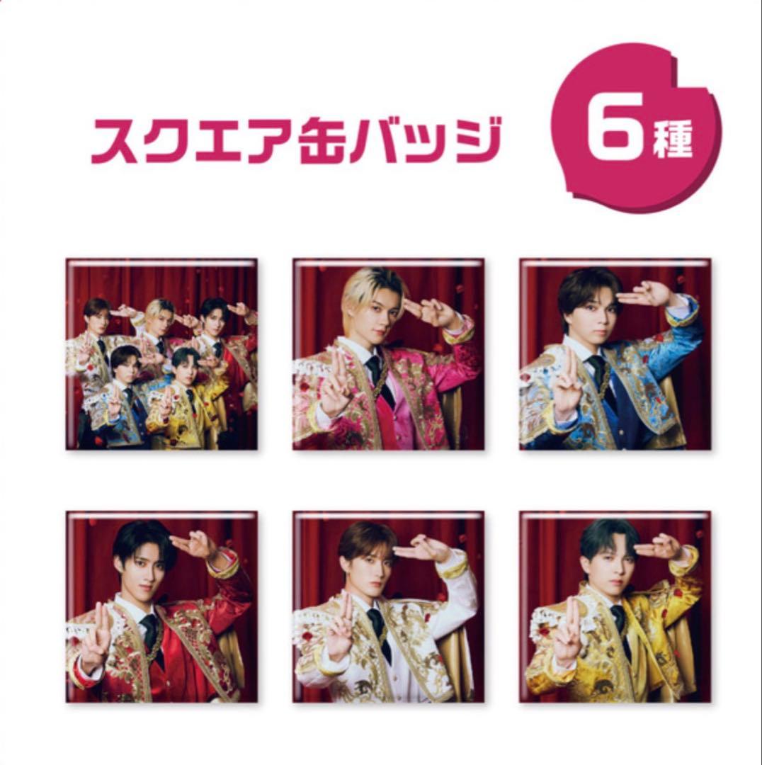 M!LK 限定カプセルトイ スクエア缶バッジ コンプリートセット