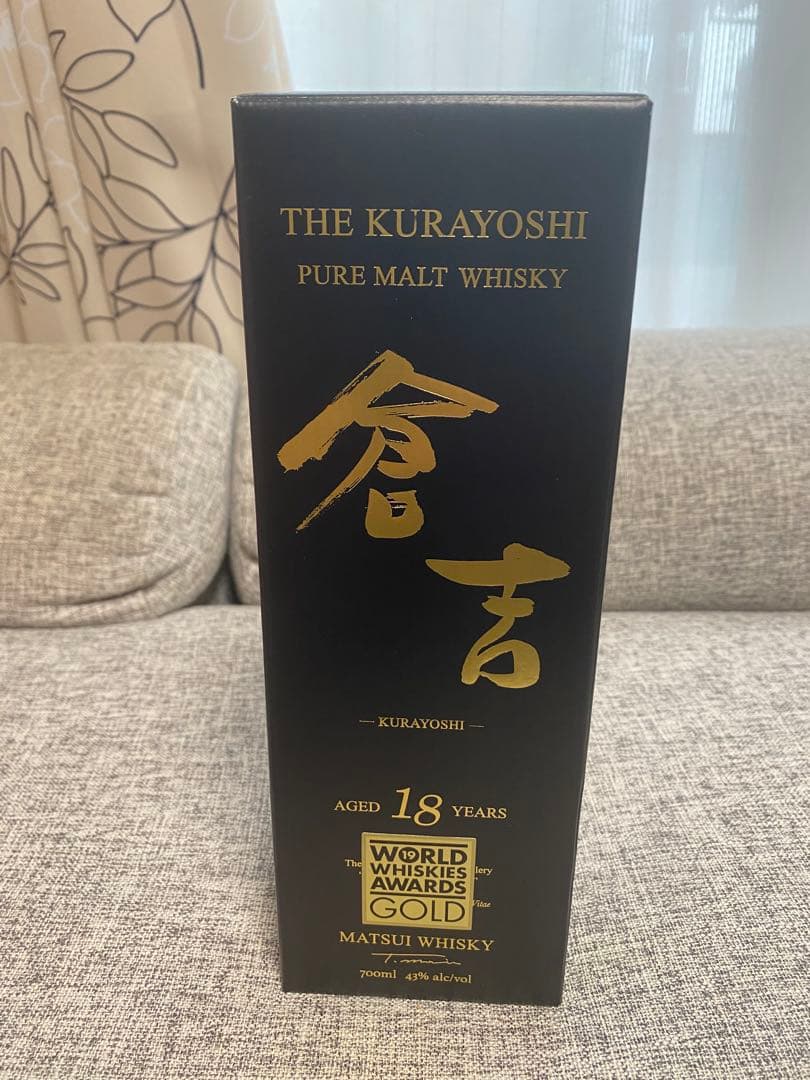 未開封　倉吉【6本セット】