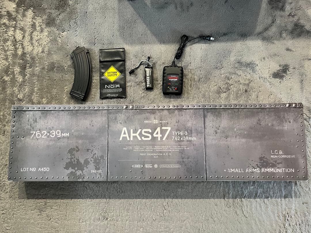 AKS47 次世代電動ガン　東京マルイ　トイガン