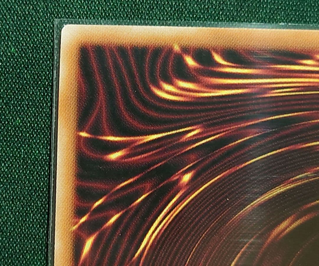 【美品】増殖するG  25th クオシク 5つ目