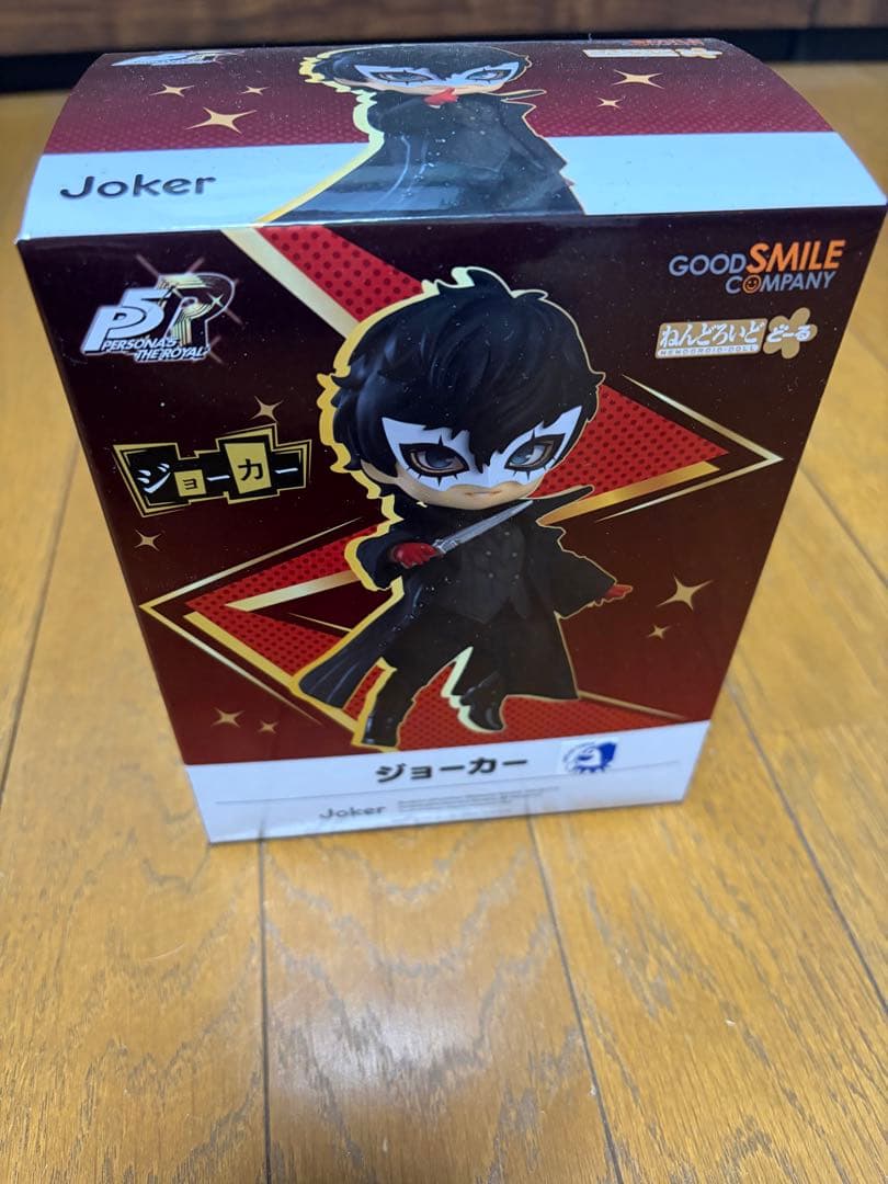フィギュア ねんどろいどどーる ジョーカー ペルソナ5 Joker ドール