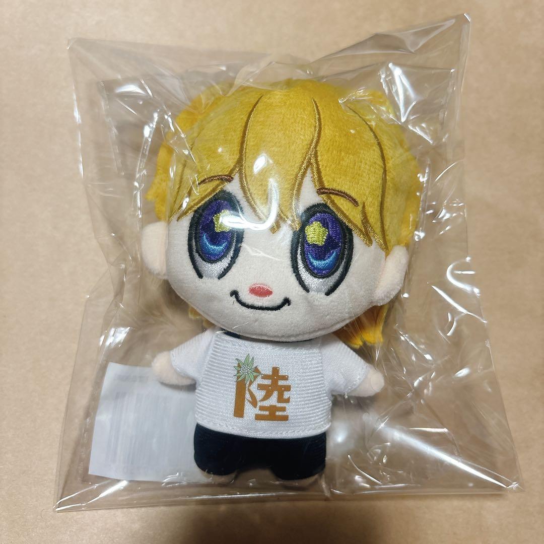 く*ん様 龍宮城 冨田侑暉 りゅぐるみ