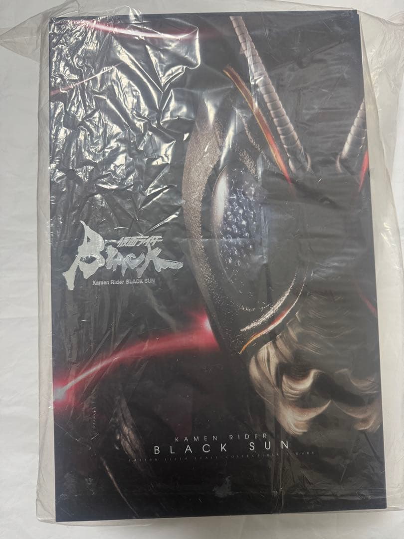 ホットトイズ 1/6 仮面ライダーBLACK SUN ブラックサン TMS100