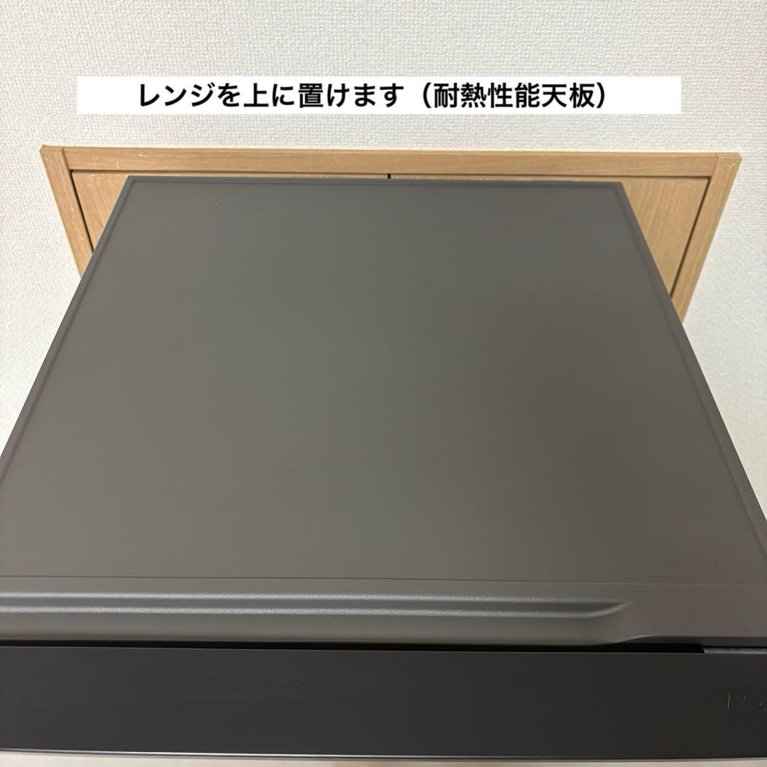 2023年製 一人暮らし 単身用 小型 3ヶ月保証 送料設置無料 アクア 美品