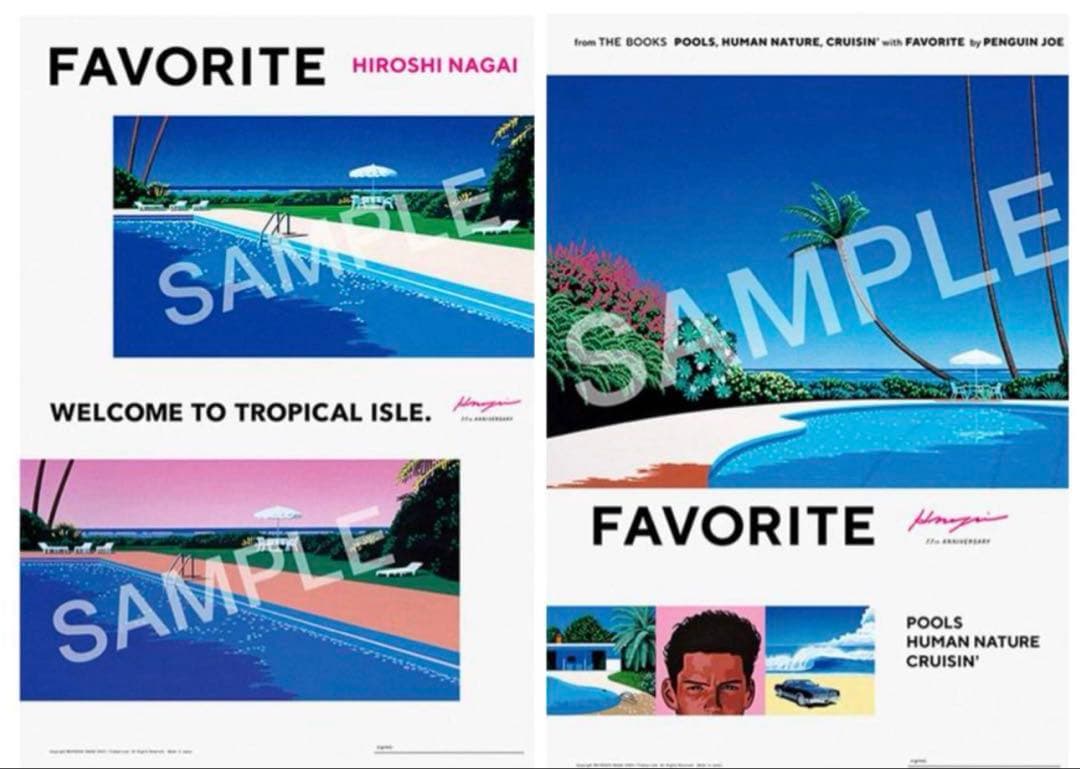 永井博 直筆サイン入り ポスター2枚セット FAVORITE POSTER