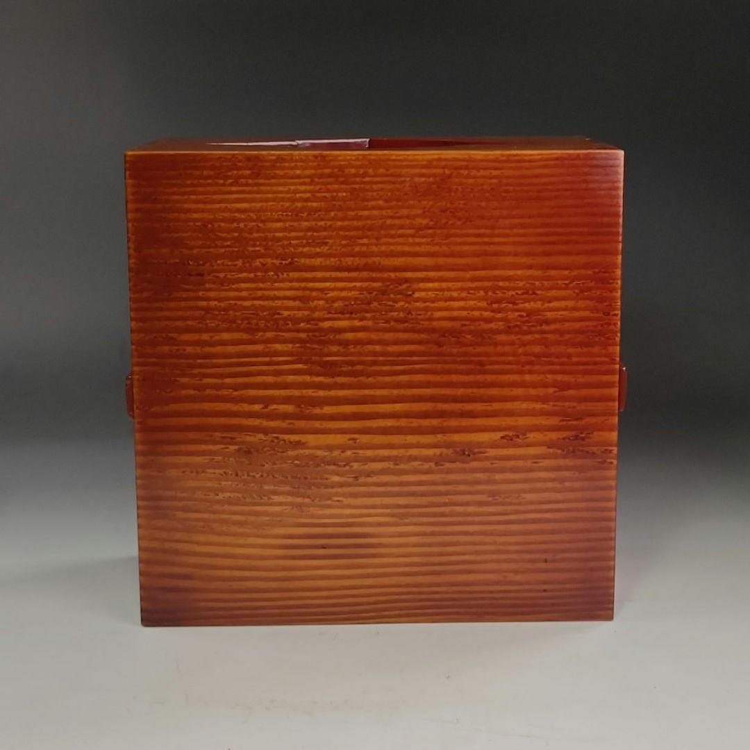 イ933 煙草盆『加州　清水晃樹』『鵬雲斎好松皮菱莨盆　共箱』茶道具