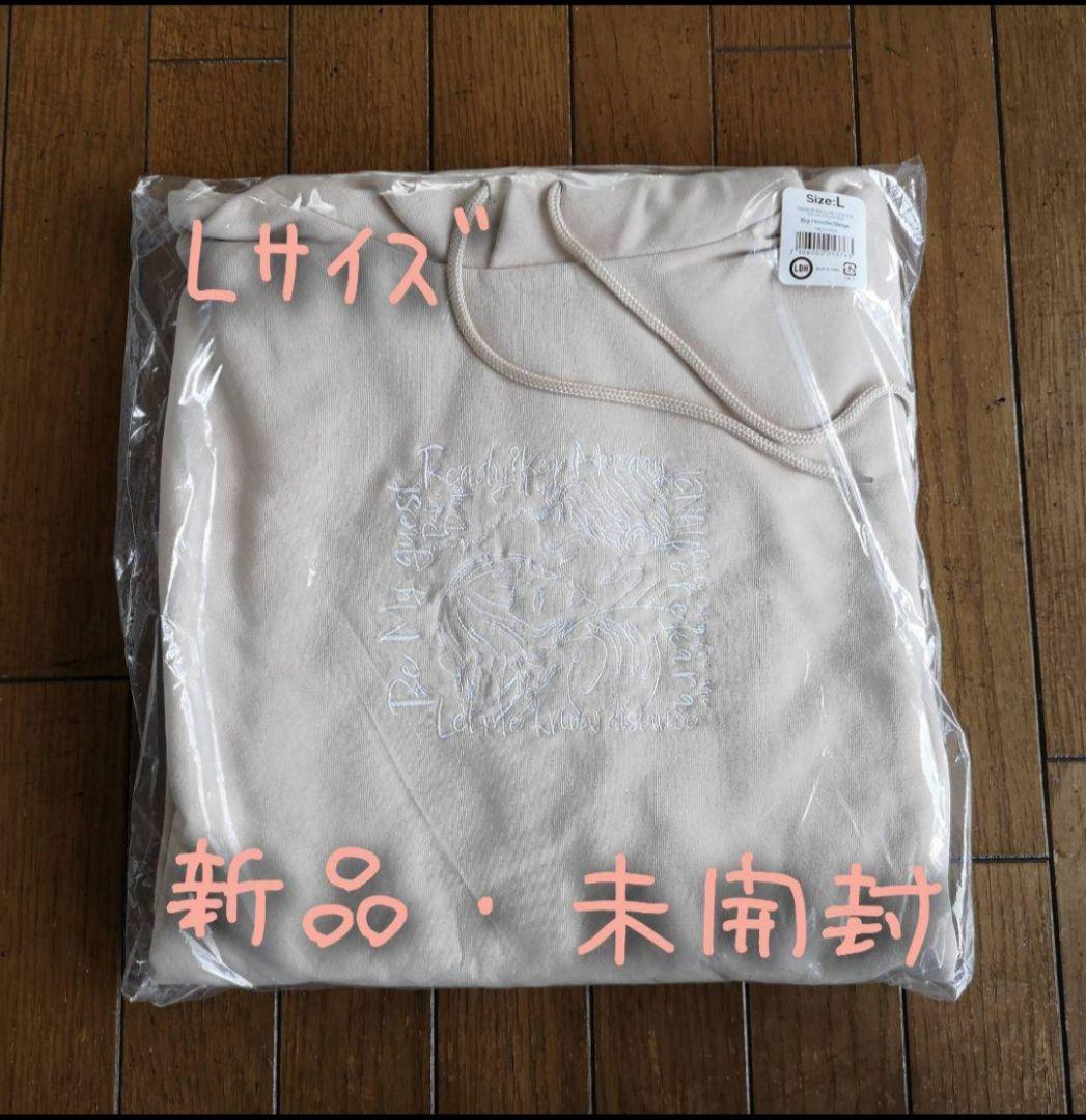 【受注生産品】　岩田剛典　Be My guest　パーカー