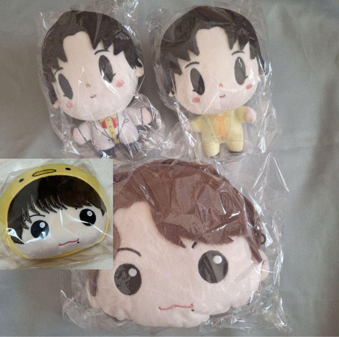 大倉空人 ぬいぐるみ ポーチ