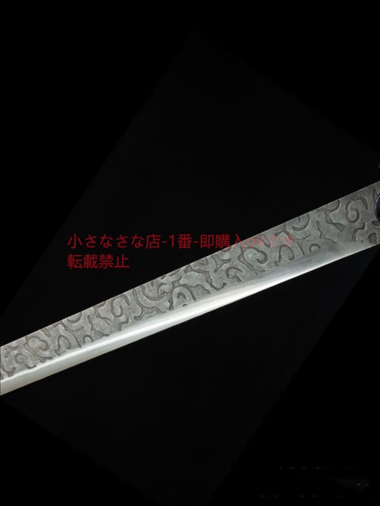 青鋒極雲唐横刀  武具 刀装具 日本刀 唐剣  模造刀·模擬刀  居合刀