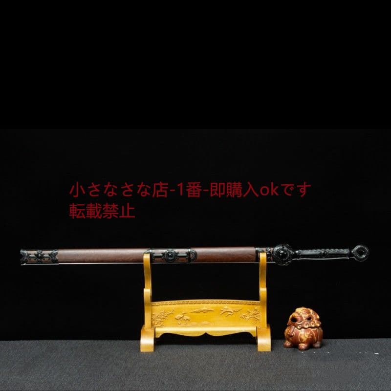 青鋒極雲唐横刀  武具 刀装具 日本刀 唐剣  模造刀·模擬刀  居合刀