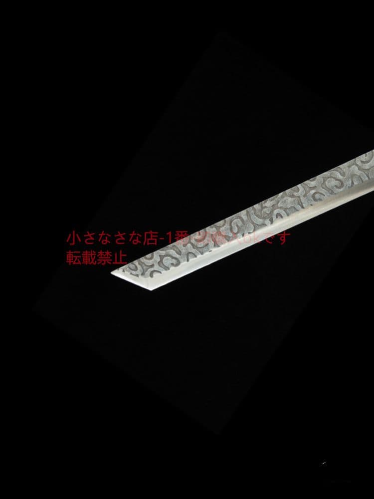 青鋒極雲唐横刀  武具 刀装具 日本刀 唐剣  模造刀·模擬刀  居合刀