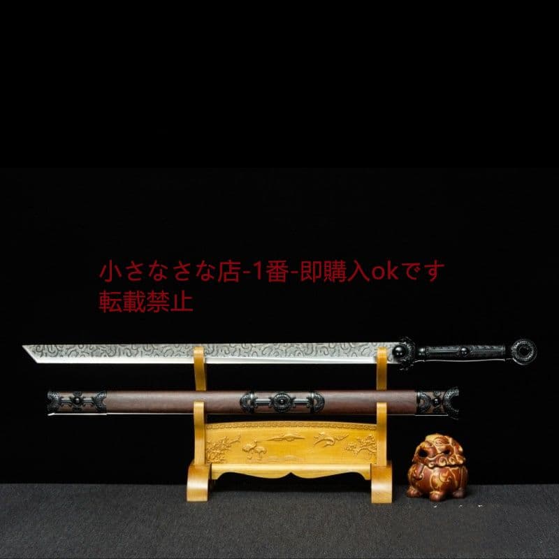 青鋒極雲唐横刀  武具 刀装具 日本刀 唐剣  模造刀·模擬刀  居合刀