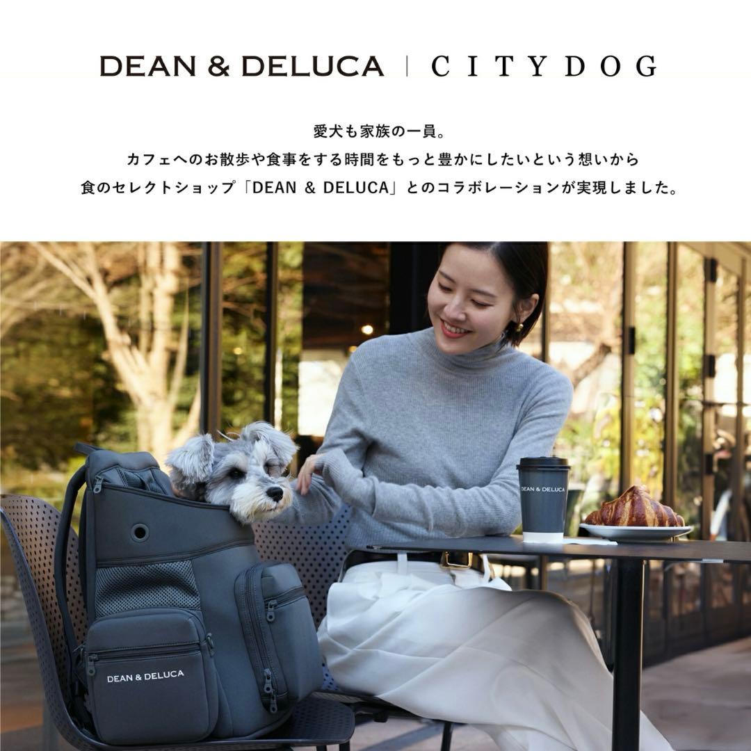 DEAN ＆ DELUCA CITY DOG　バッグパックキャリー　ペット