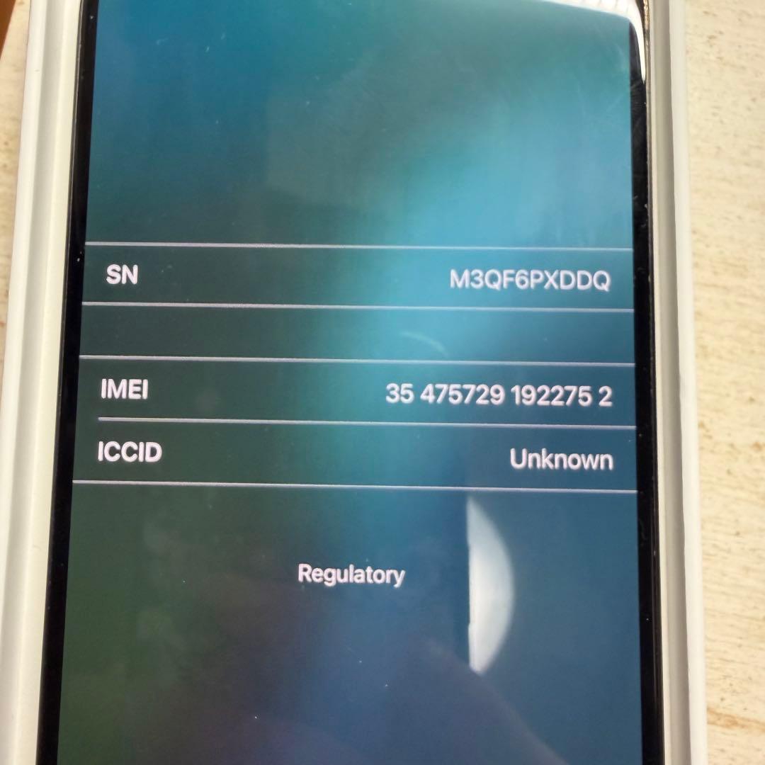 iPhone 15 Pro 256GB バッテリー91%