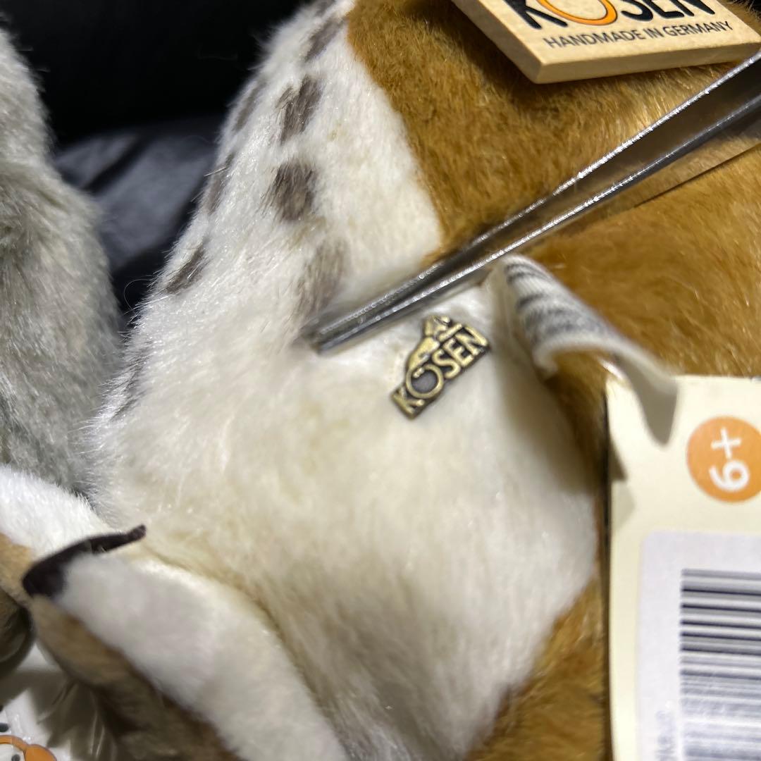 KOSEN ぬいぐるみ　モリフクロウ　親子　タグ付き❣️