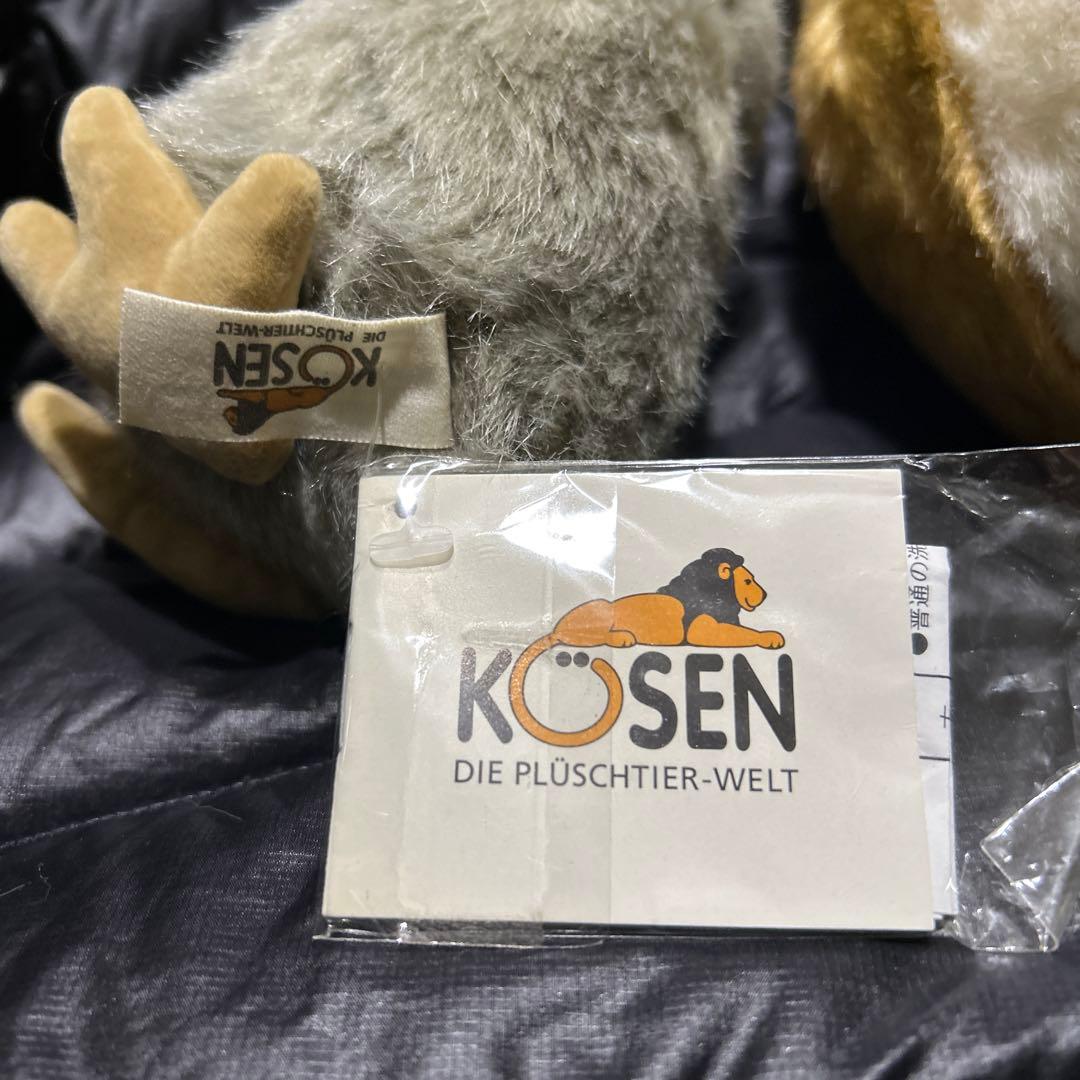 KOSEN ぬいぐるみ　モリフクロウ　親子　タグ付き❣️