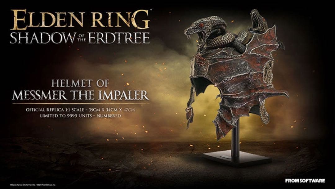 Elden Ring 「串刺し公、メスメル」1/1スケール ヘルメット レプリカ