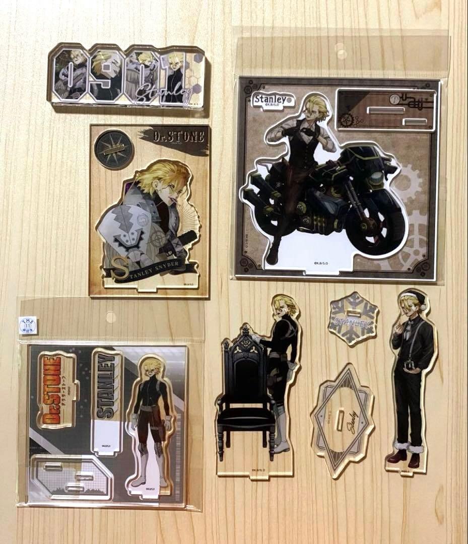 スタンリー スナイダー アクスタ まとめ売り