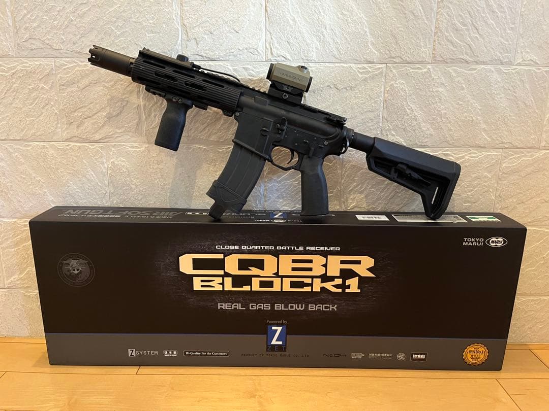東京マルイ CQBR BLOCK1 ガスブローバックマシンガン　カスタム